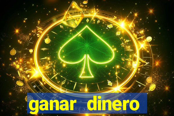 ganar dinero jugando mercado pago